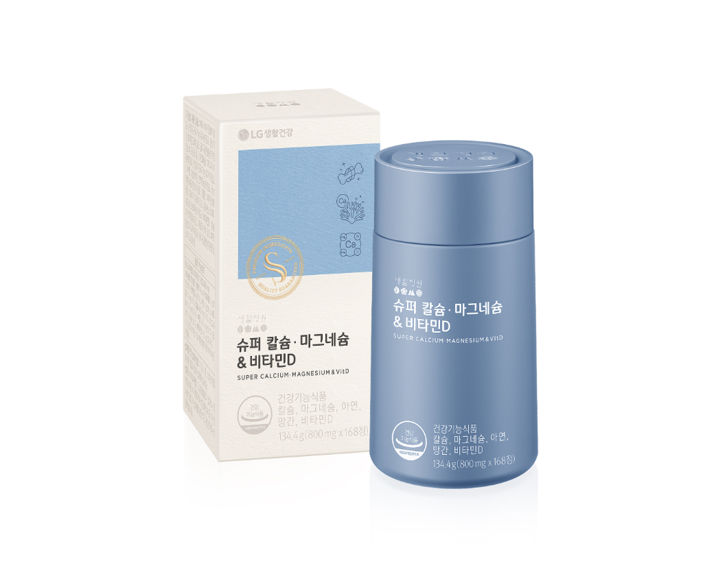 Vital Garden Super Calcium Magnesium &amp; Vit D (168 tablets)